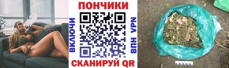 Купить закладку Горняк Метадон Меф мяу мяу Псилоцибиновые грибы КОКАИН СОЛЬ