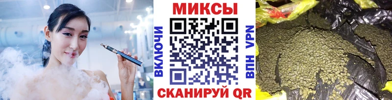 где купить   Горняк  Бутират оксана 