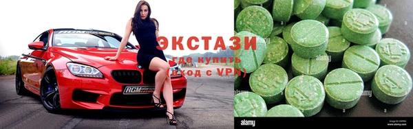 мет Бородино