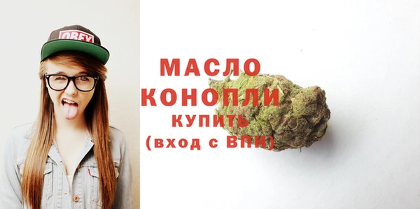 дмт Богданович