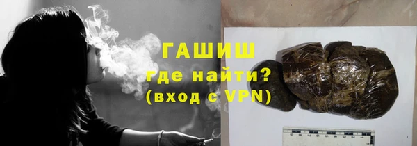 скорость mdpv Богородск
