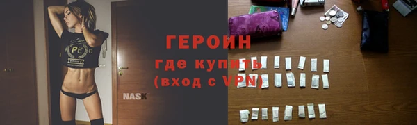 марки lsd Бугульма
