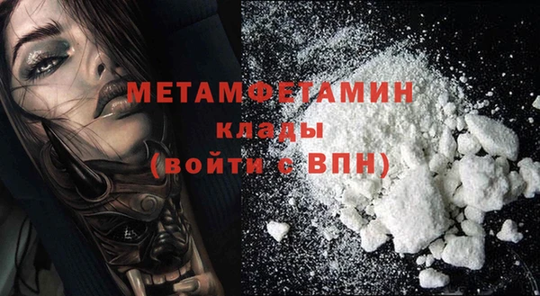 марки lsd Бугульма