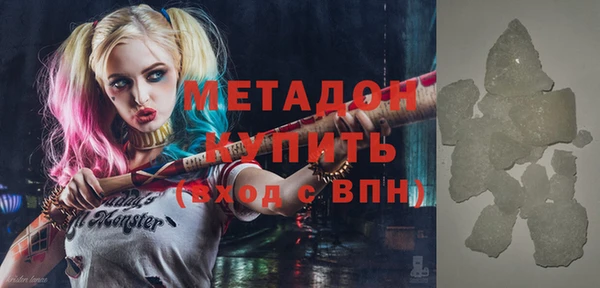 дмт Богданович