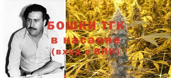 марки lsd Бугульма