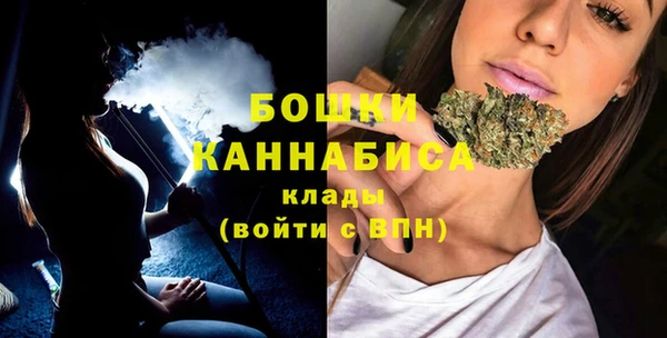 марки lsd Бугульма