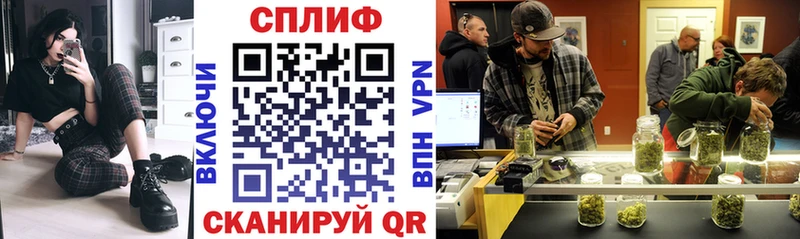 Марихуана тримм  продажа наркотиков  ссылка на мегу ONION  Горняк 